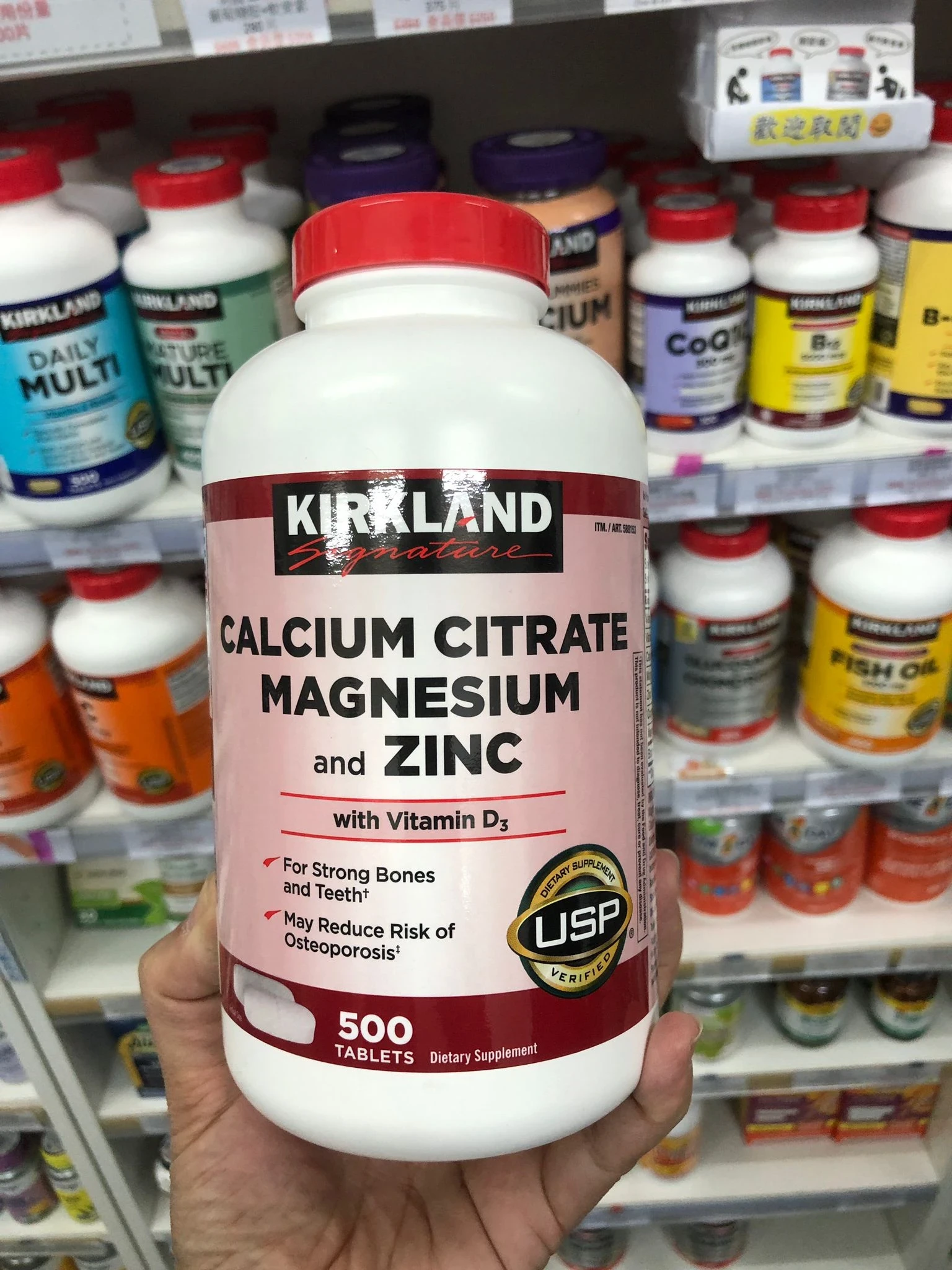 قرص کلسیم سیترات+زینک+ویتامینKirkland D3