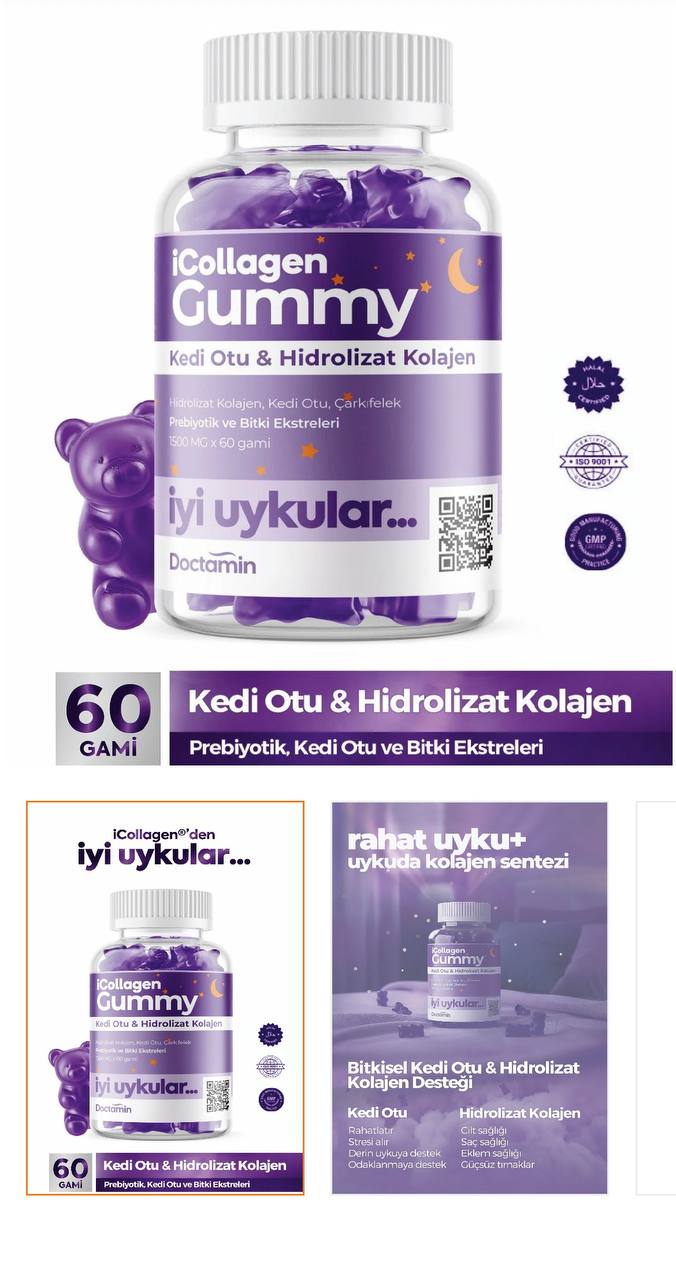 مکمل پاستیلی کلاژن 60 عددی برند  Doctamin