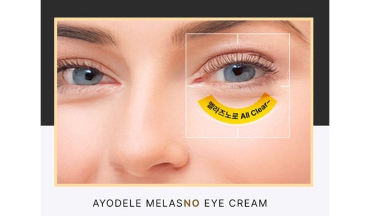کرم دور چشم Ayodele Melazno