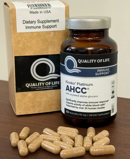 مکمل تقویت کننده کینکو پلاتینیوم AHCC