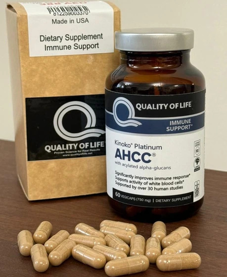 مکمل تقویت کننده کینکو پلاتینیوم AHCC