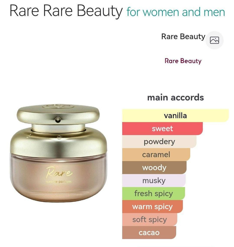 عطر RARE BEAUTY