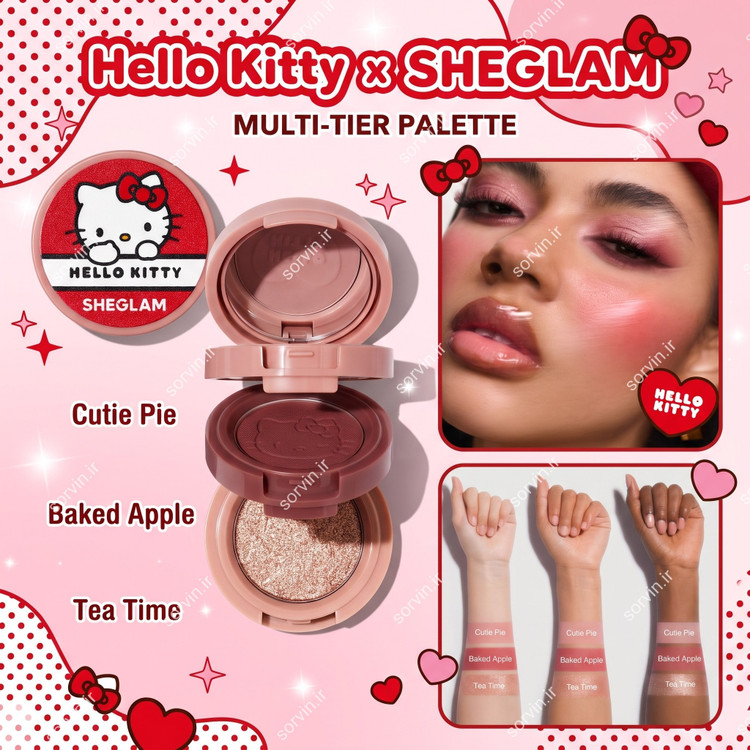 پالت سایه هلو کیتی شیگلم - Sweetheart